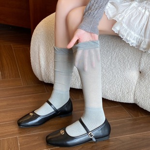 Dopamine Contrast Stripesd Mid-Calf Socks Ins Trendy Xiaohongshu Korean All-Match Sports Outer Wear Pure Cotton Pile Stockings