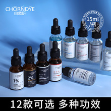 �{�~���Ŀ�ȸʯ���������៟������ɫ��ҕ�S���r����15ml���AҺ
