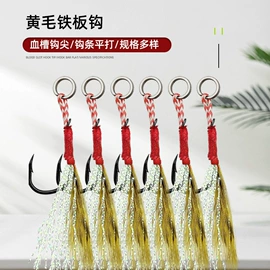 鱼饵;鱼钩;线组