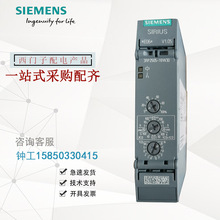 3RP2540-1BW30���T�ӕr�g�^��� 7���r�g����0.05s-600s