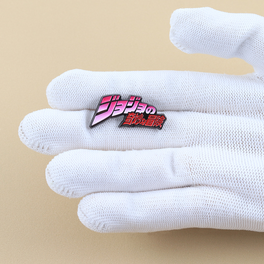 Bizarre Adventure Comic Three-Dimensional Text Enamel Brooch Fan Gift Pin Badge Backpack Clothing Hat Accessories