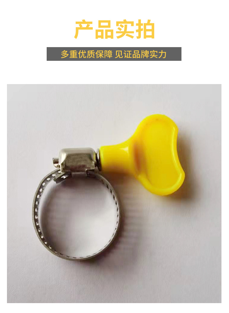 200详情2_08