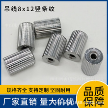 �Q�l�y�i��8*12m4�� ������i�� 䓽z�K�����^�����i���o������