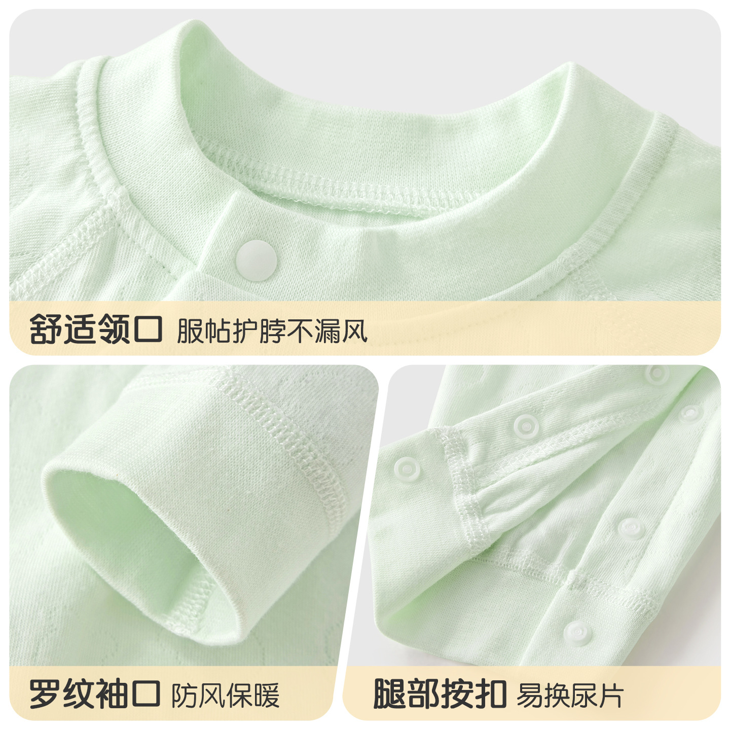 Primavera y otoño, camiseta infantil, camiseta de algodón delgada, ropa de recién nacido, ropa de otoño para bebés