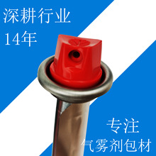 ��������ö�Ԫ���F����y ��yʽ���F�����������F�����y�����^