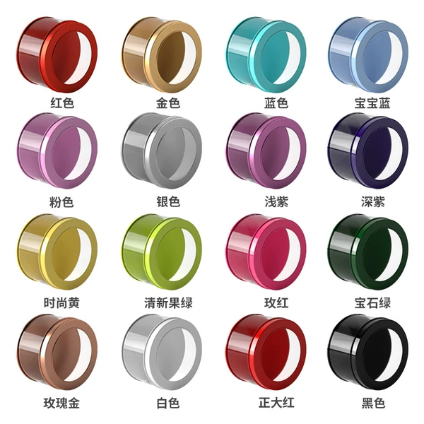 Other colors can be customized