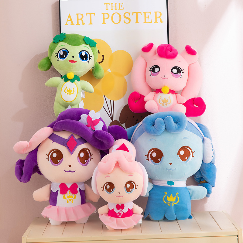 素敵でかわいいハートのかわいいぬいぐるみ人形子供用かわいいプリンセスガール人形クロスボーダー人形ギフト|undefined