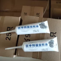 Оптовая продажа четырехсезонного электрического трехколесного велосипеда Zongshen трансмиссионное масло задний мост дифференциальный пакет с переключением трансмиссионного редуктора смазочное масло