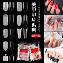 �S��ֱ�N���׷�ʽ���^�ןo�ۼװ��ټ�͸�����_ֺ���_ֺ�׼�Ƭnail