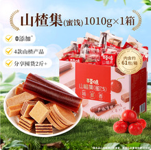 ٲζYɽ髼1010gɽƬƤɽ髗lɃͯʳ