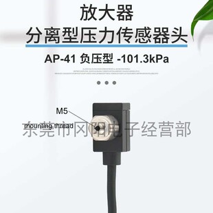 ԭ�b�ձ�����ʿKEYENCE ���։������������x�͙z�y�^ؓ����AP-41