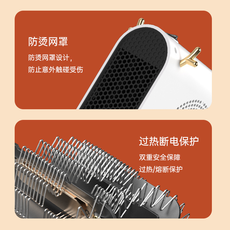 厂家批发新款鹿角桌面暖风机 办公家用宿舍便携小型电取暖器跨境|undefined