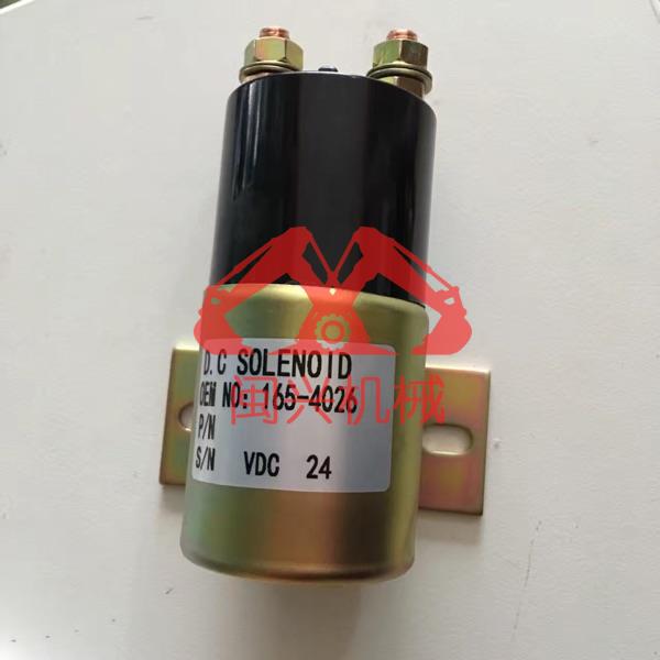 适用挖掘机配件卡特312320BCD320V2电源总开关电源继电器电磁阀