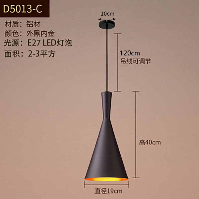 LED クリエイティブパーソナライズされたシングルヘッドアイアンレトロインダストリアルスタイルレストランオフィスエンジニアリングショップ装飾照明シャンデリア|undefined