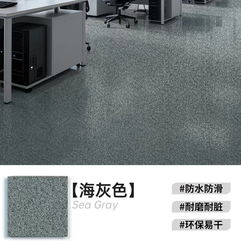 环氧彩砂地坪漆水泥地面翻新耐磨防滑地漆家用车库车间自流平加固