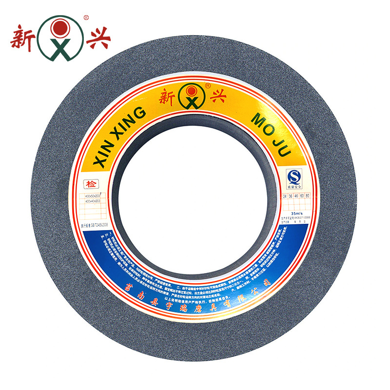 MQ1650端面外圆磨床砂轮 P750*63*305 A60M 氧化铝 棕刚玉砂轮