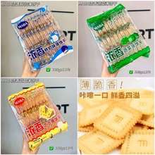 leʳ MABAƝζ338g֥ʿr߲ζ