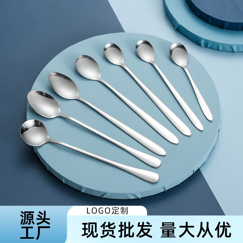 Stainless Steel Tableware Ice Spoon Long Handle Spoon Coffee Spoon Stirring Spoon Seasoning Spoon Hotel Office Gift Products Wholesale Stainless Steel Tableware Ice Spoon Long Handle Spoon Coffee Spoon Stirring Spoon Seasoning Spoon Hotel Office Gift Products Wholesale