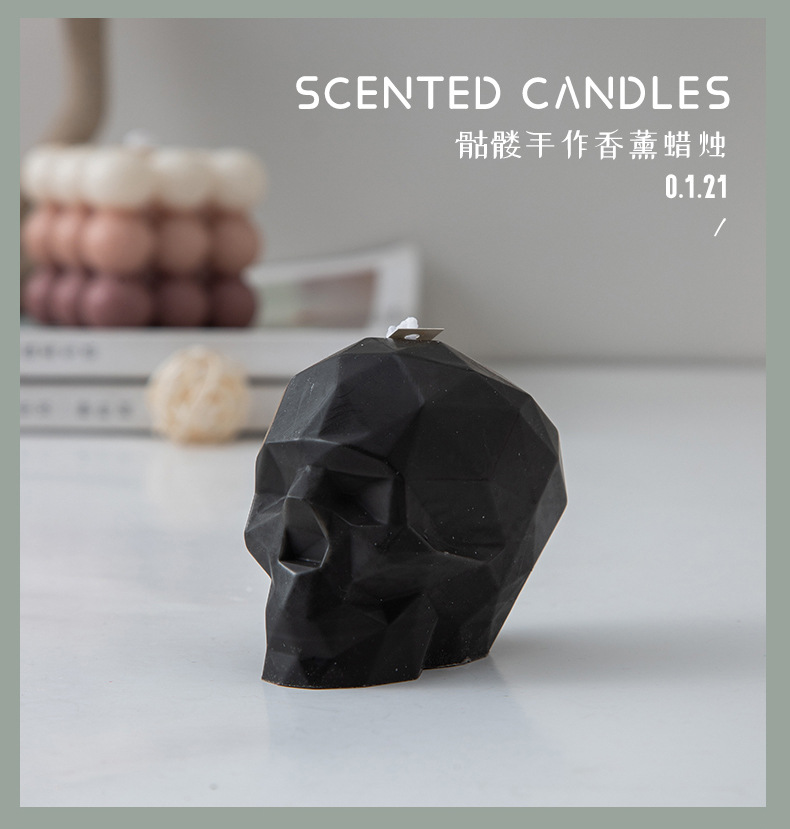 万圣节几何骷髅头香薰蜡烛ins创意家居摆饰套装万圣跨境蜡节日礼详情5