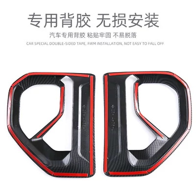 Other Automotive Exterior Supplies – Automotive Supplies