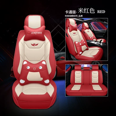 New car seat cushion leather Seat cushion, seat cover - carto-version-rice-red-five-seat-general
