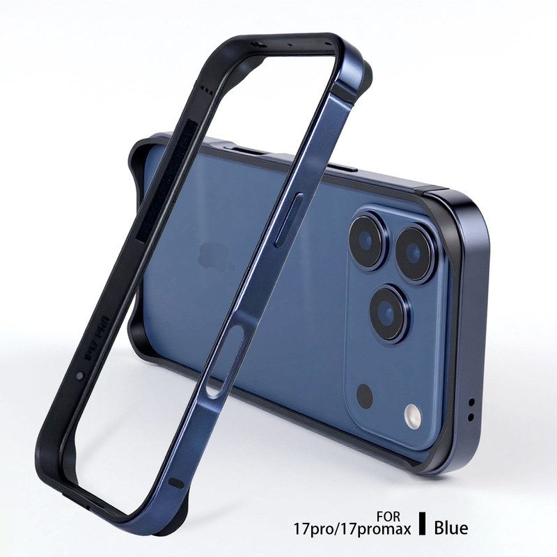 适用苹果17pro手机保护边框17promax防摔壳金属创意边框iphone 17|undefined