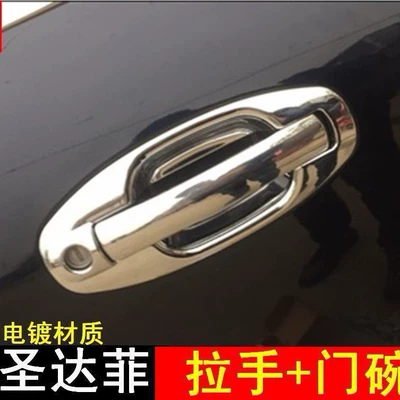 handle modification, Portal Wrist