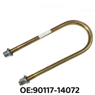 �m���S��ꑵ�Ѳ��Ş��܇�ױP�Ғ�ϵ�y��䓰受����˨90117-14072