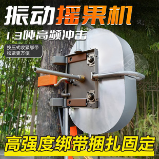 ���ӓu�Θ��¹��C���ժ���C��t�����ҙC������ժ�ի@�u�������C