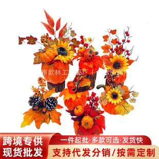 Halloween Decoration Maple Leaf Artificial Pumpkin Ornaments Sunflower Autumn Harvest Festival Thanksgiving Artificial Pumpkin Ornaments