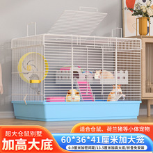 ��֦��\�Ӵ�̖��60cm�Ӹ��бP��̖���A�\�J���u�\�ӽ�z������