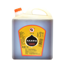 ���u�Ƽ�֥������1.8L ֥������ζ�����������{ζƷ ���ƿ�b