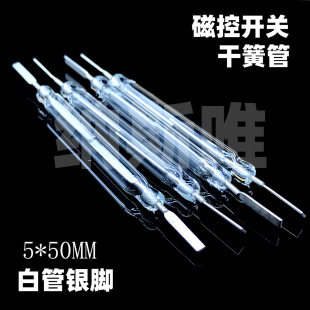 ȫ�� 5*50mm ���_ �ɻɹ� 50202 �ſ��_�P �Б� �׹�/�y�_ ��Ʒ�|
