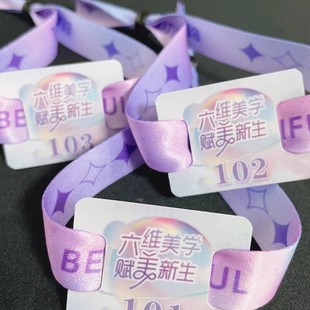 Wholesale NFC Dial Card Wrist Strap MIFARE Ultralight EV 1 128byte Large Capacity Ribbon Card