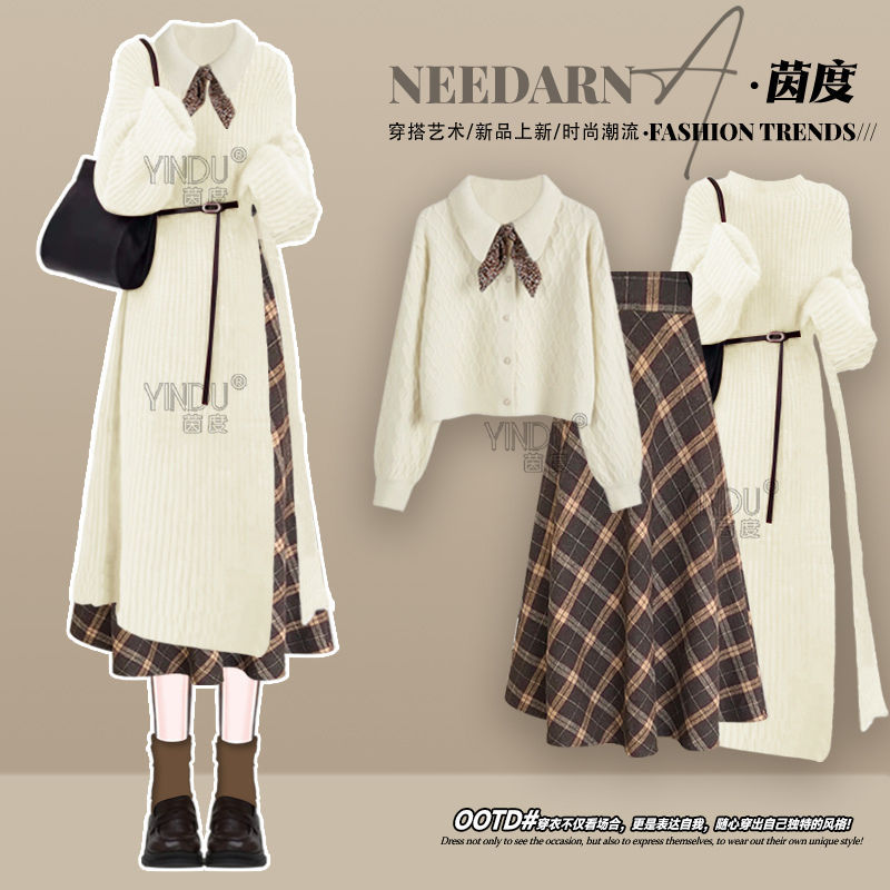 冬季穿搭女2025新款慵懒风设计感针织毛衣搭配各格子半身裙三件套