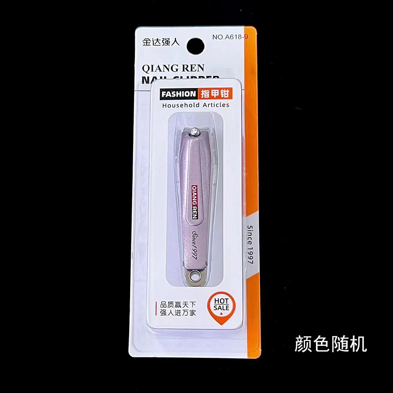 Hombre fuerte al por mayor 2025 nuevo cortaúñas de embalaje independiente grande cortaúñas diagonales cortaúñas planas