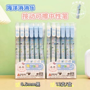 �W����33392�����������ɲ����ԹP�W�������ɷ��͉T�İ��ӿɲ��P