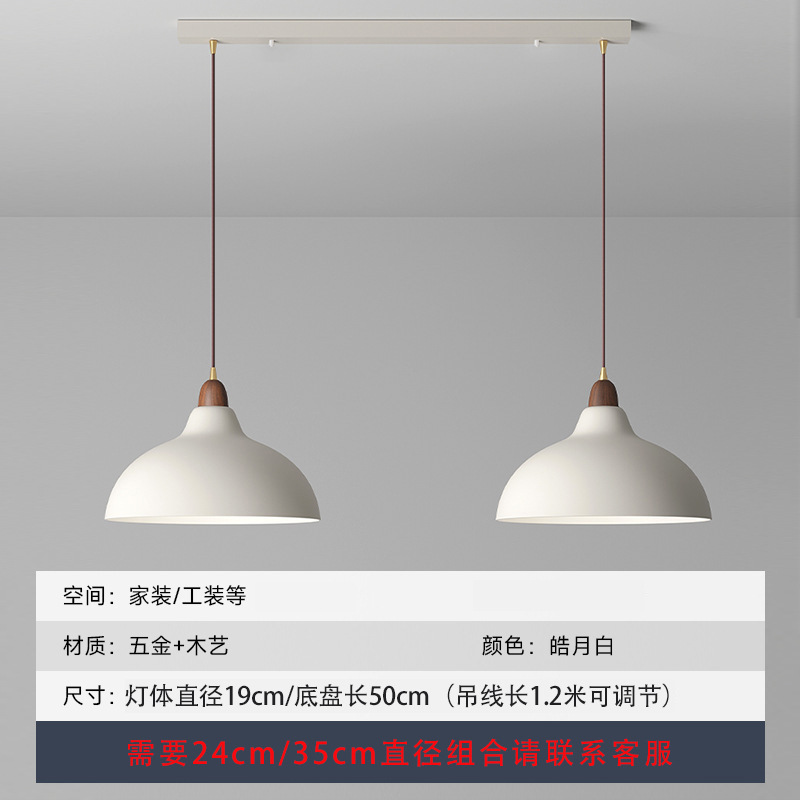 Restaurante de nogal medieval mate estilo japonés wabi-ji bar iluminación moderna dormitorio sala de estudio candelabro de arte simple