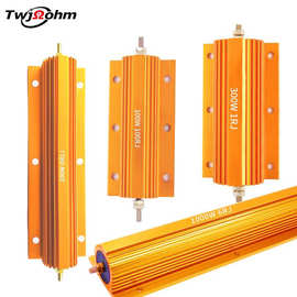 RX24大功率黄金铝壳电阻200W300W500W800W1000W散热解码放电预充