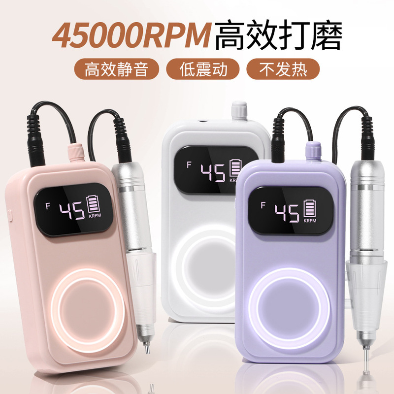 新しい 3 色電池式ネイルポリッシャー、ネイルポリッシュ、充電式ネイルポリッシャー、高速ネイルリムーバー|undefined