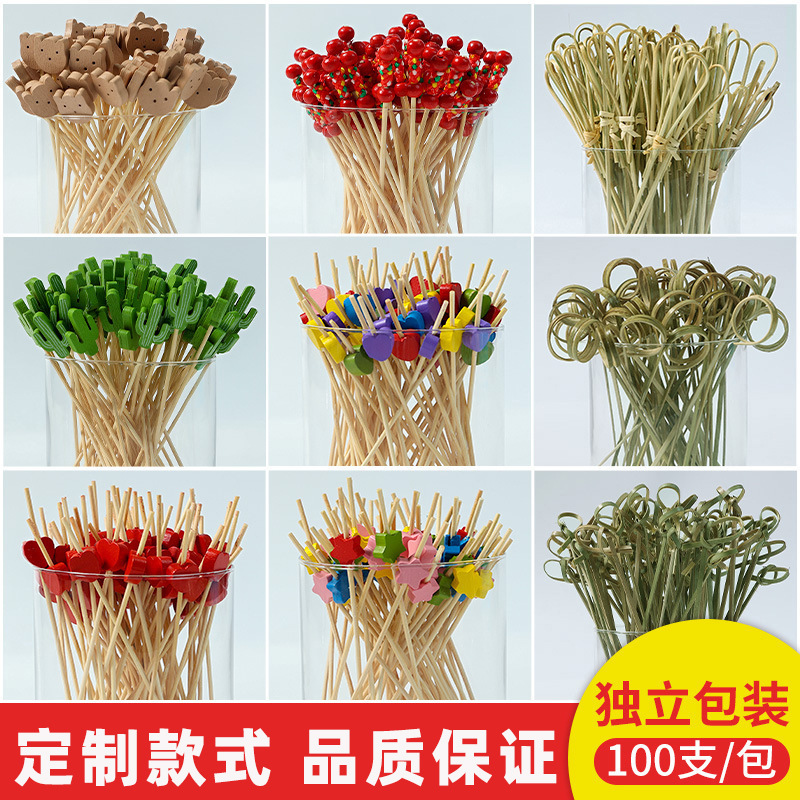 跨境一次性水果签创意花签派对竹签汉堡果插鸡尾酒饰品复活节定制