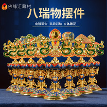 �𾉅R�˼������ڰ����๩�߰������ǰ�[�����L�˹�Ʒ�������b