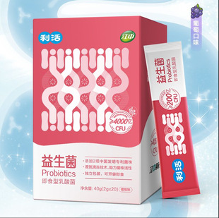 ������������������˃�ͯ�����������cθ����ԪʳƷ��2g*20�l��