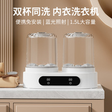 �羳�¿�˫Ͱϴ�±��ⰲװϴ���ӻ����������ڿ�С������ϴ�»�