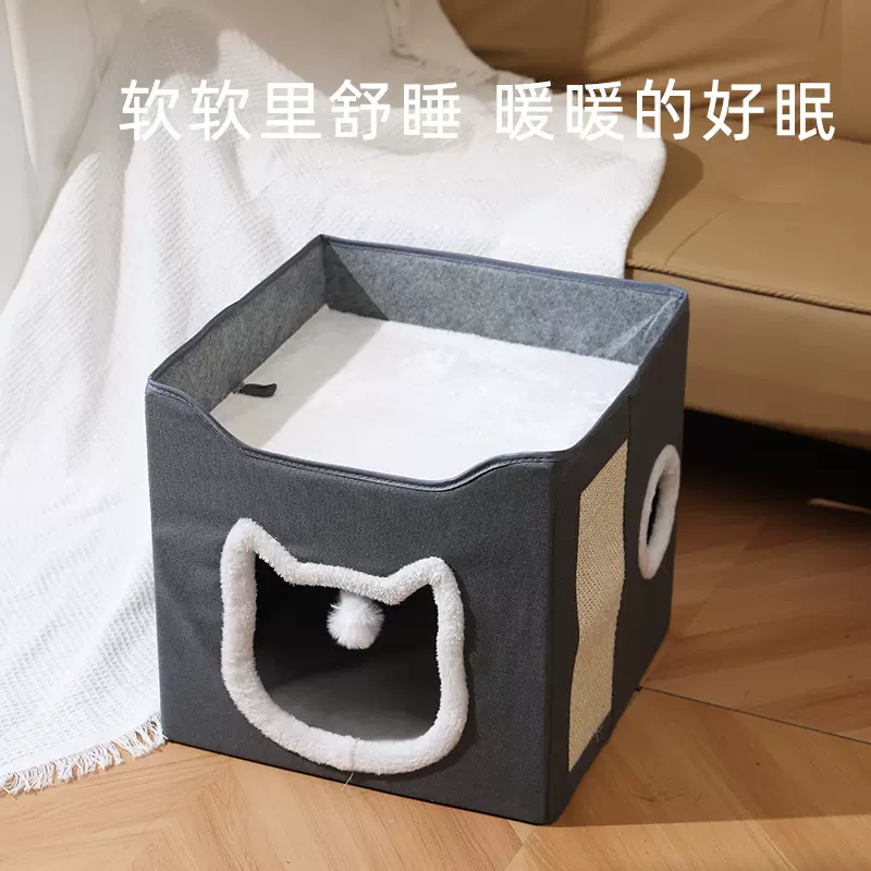 亚马逊爆款猫咪双层尖耳猫别墅室内可折叠猫窝狗窝厂家现货批发