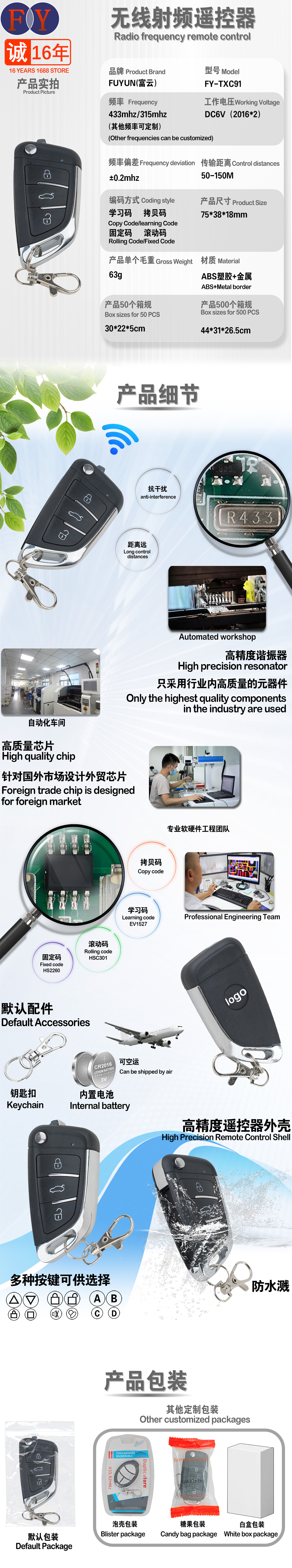 O1CN01JKHDjo20UjH6lvwEX_!!935206853-0-cib.jpg?__r__=1740381231345