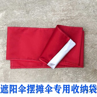 ��ꖂ��ռ{���[�����ռ{����ꖂ��ה[�����Ͳ�����ք��~�����o