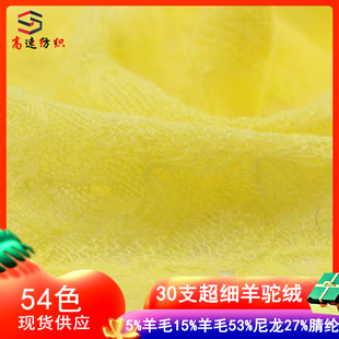 30֧�����q������ë���R��ë5%���ë15%��ë27%��]53%����