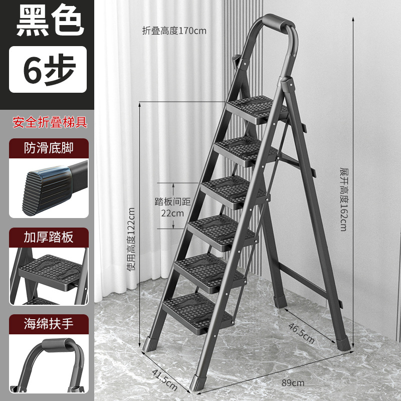 escalera doméstica plegable telescópico multifuncional escalera en zigzag interior escalera plegable escalera escalera de ático escalera gruesa portátil