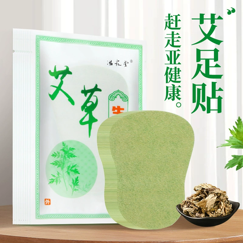 Иу оптовые имбирные пластыри для ног